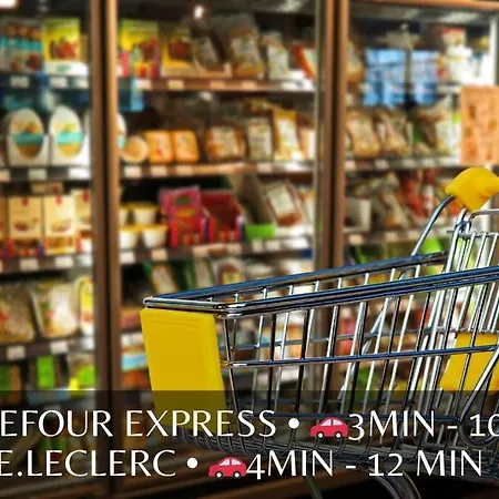 *l'ecrin De Ronsard*plage & Centre-ville